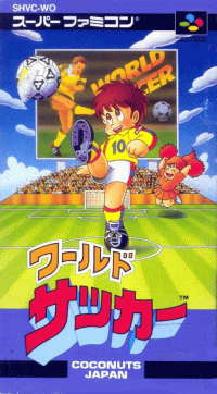 World Soccer Super Famicom JP box art